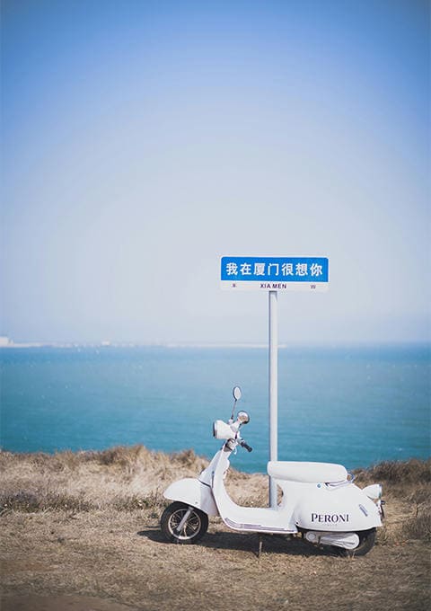 北京雅途国际旅行社有限公司武汉分公司